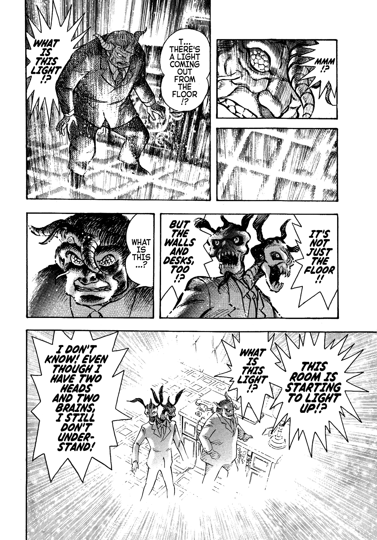 Gekiman! Chapter 36 - BidManga.com