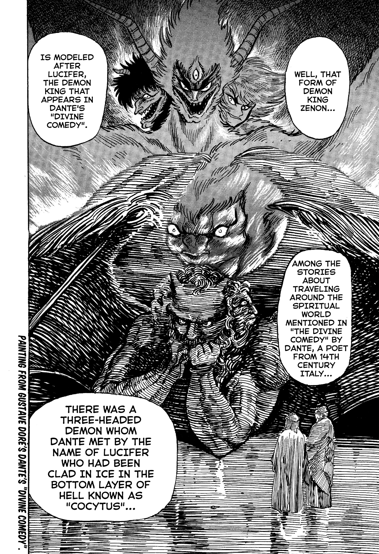 Gekiman! Chapter 37 - BidManga.com