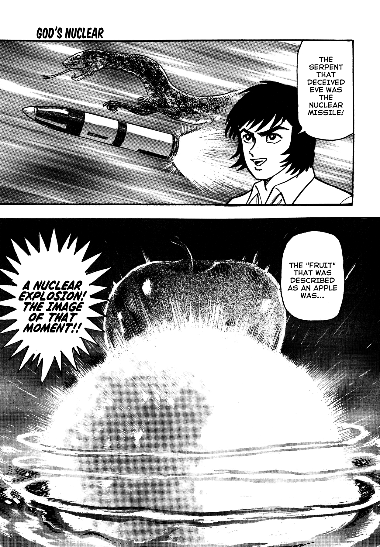 Gekiman! Chapter 38 - BidManga.com