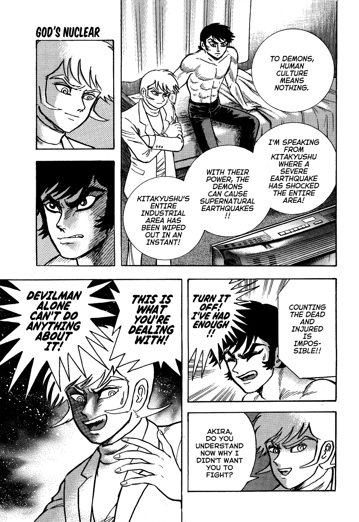 Gekiman! Chapter 38 - BidManga.com