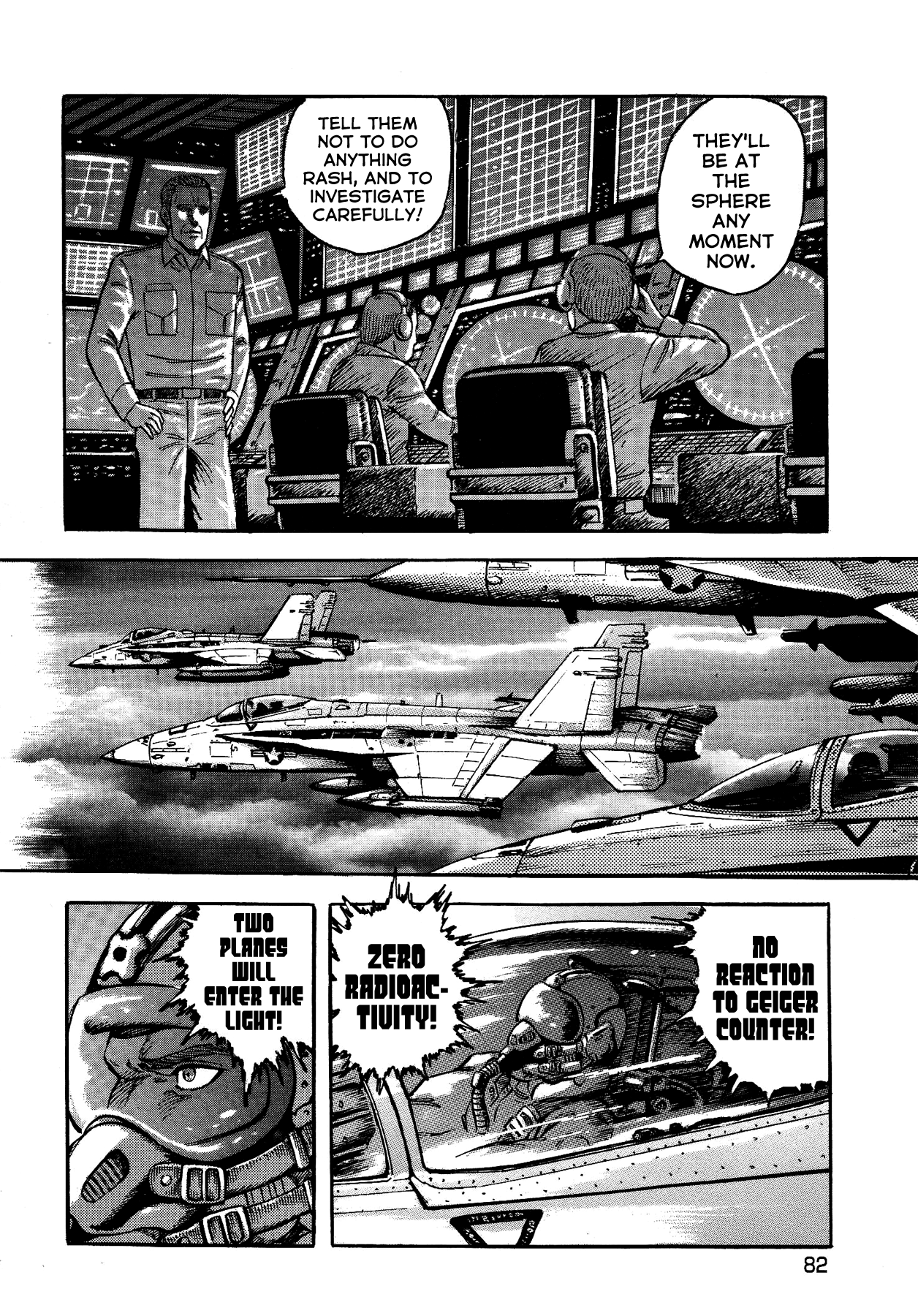 Gekiman! Chapter 39 - BidManga.com