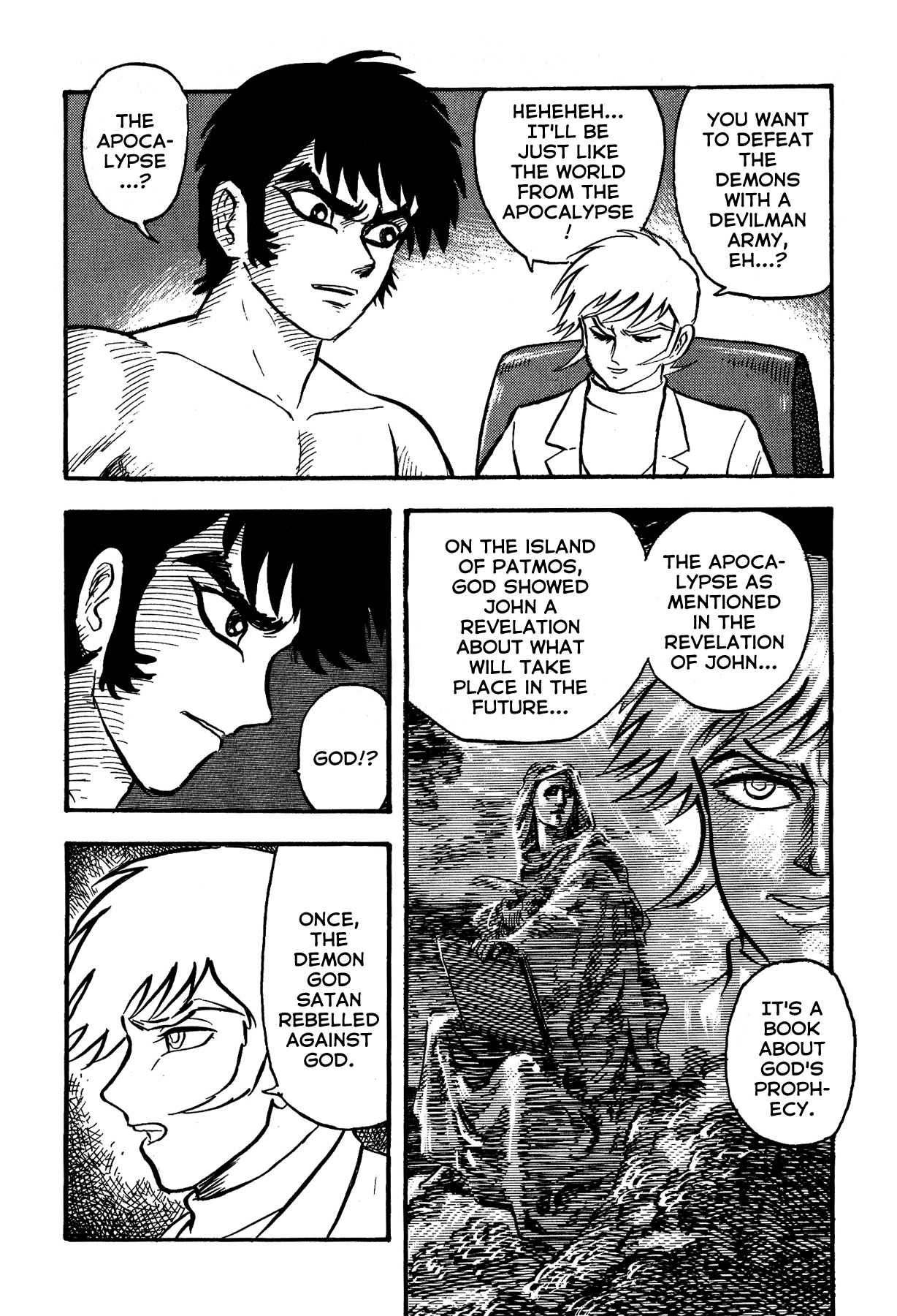 Gekiman! Chapter 39 - BidManga.com