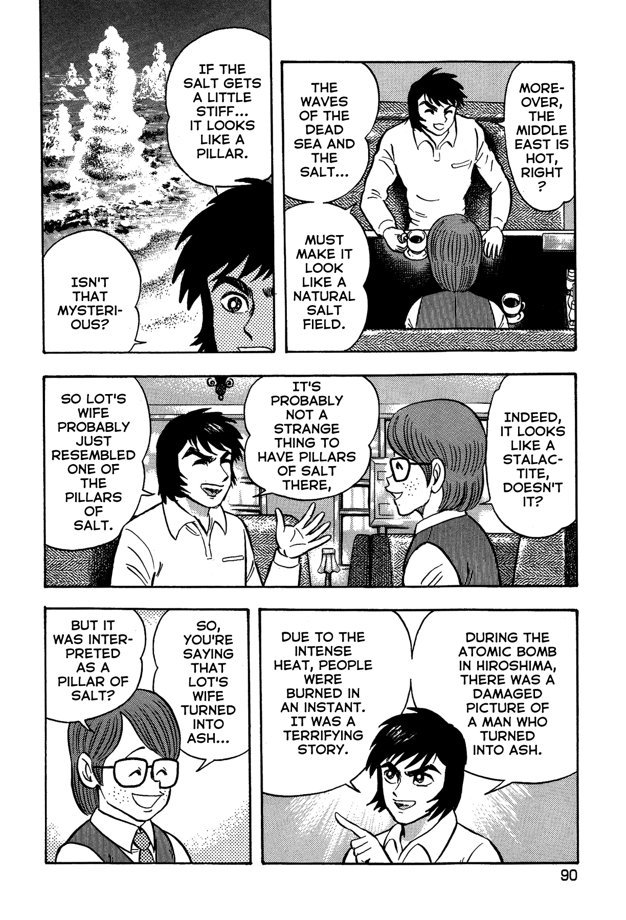 Gekiman! Chapter 39 - BidManga.com