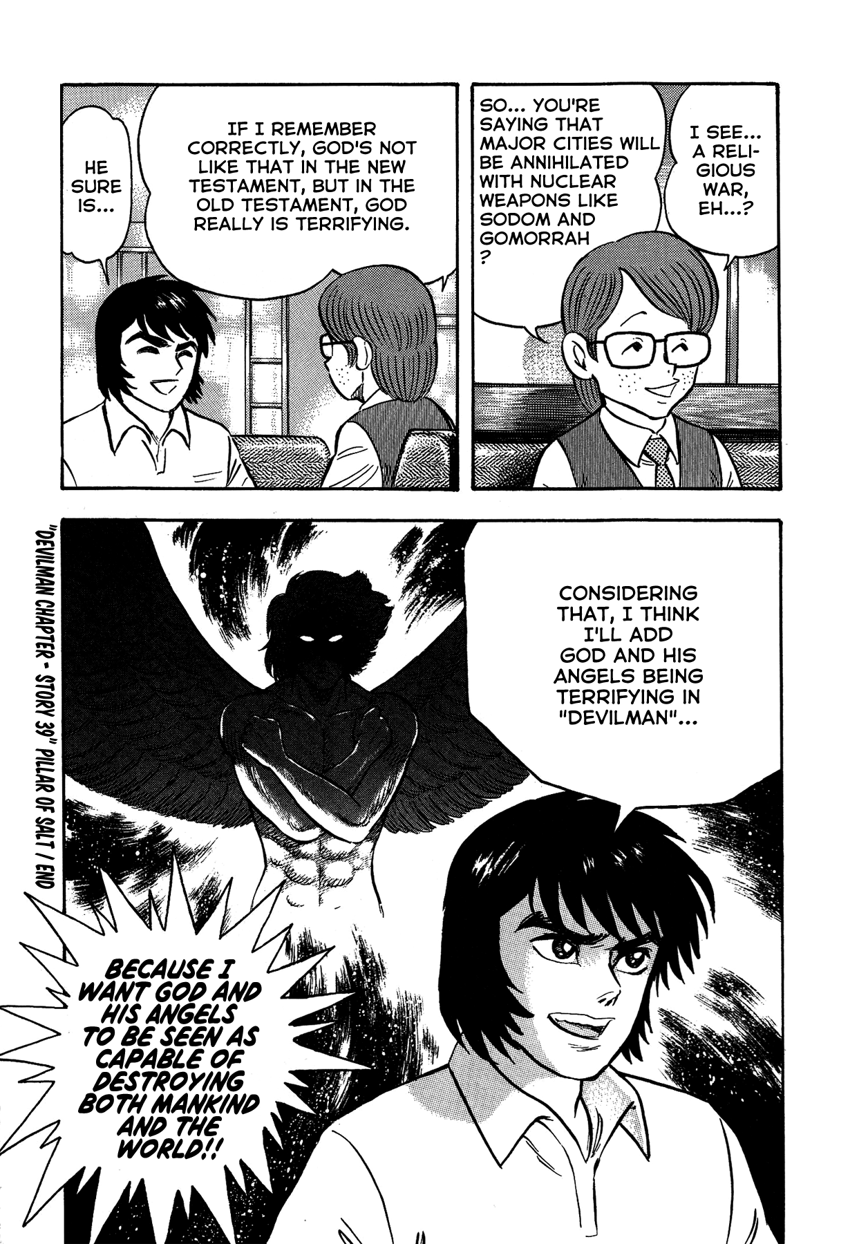 Gekiman! Chapter 39 - BidManga.com