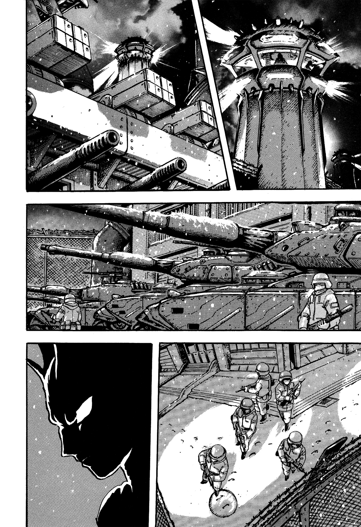 Gekiman! Chapter 44 - BidManga.com