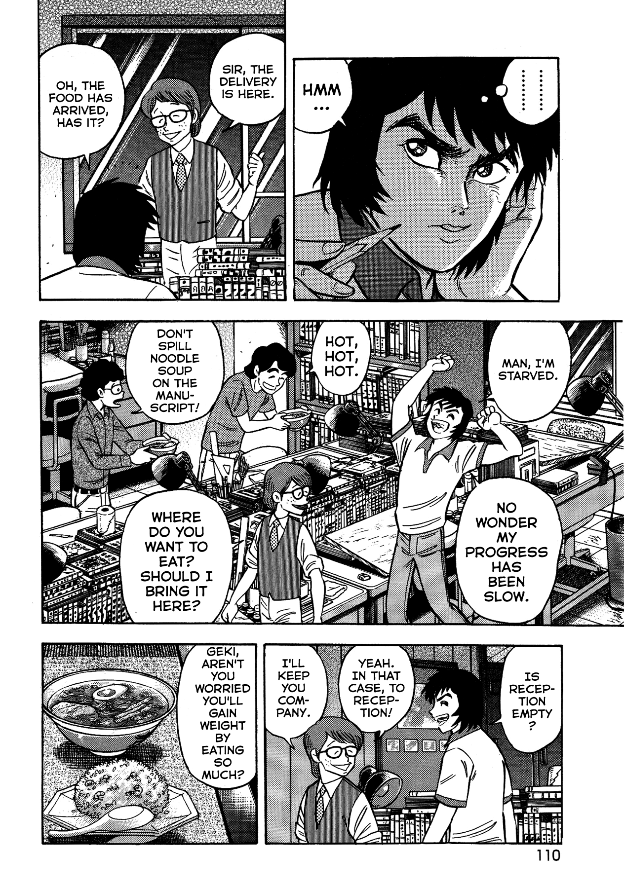 Gekiman! Chapter 40 - BidManga.com