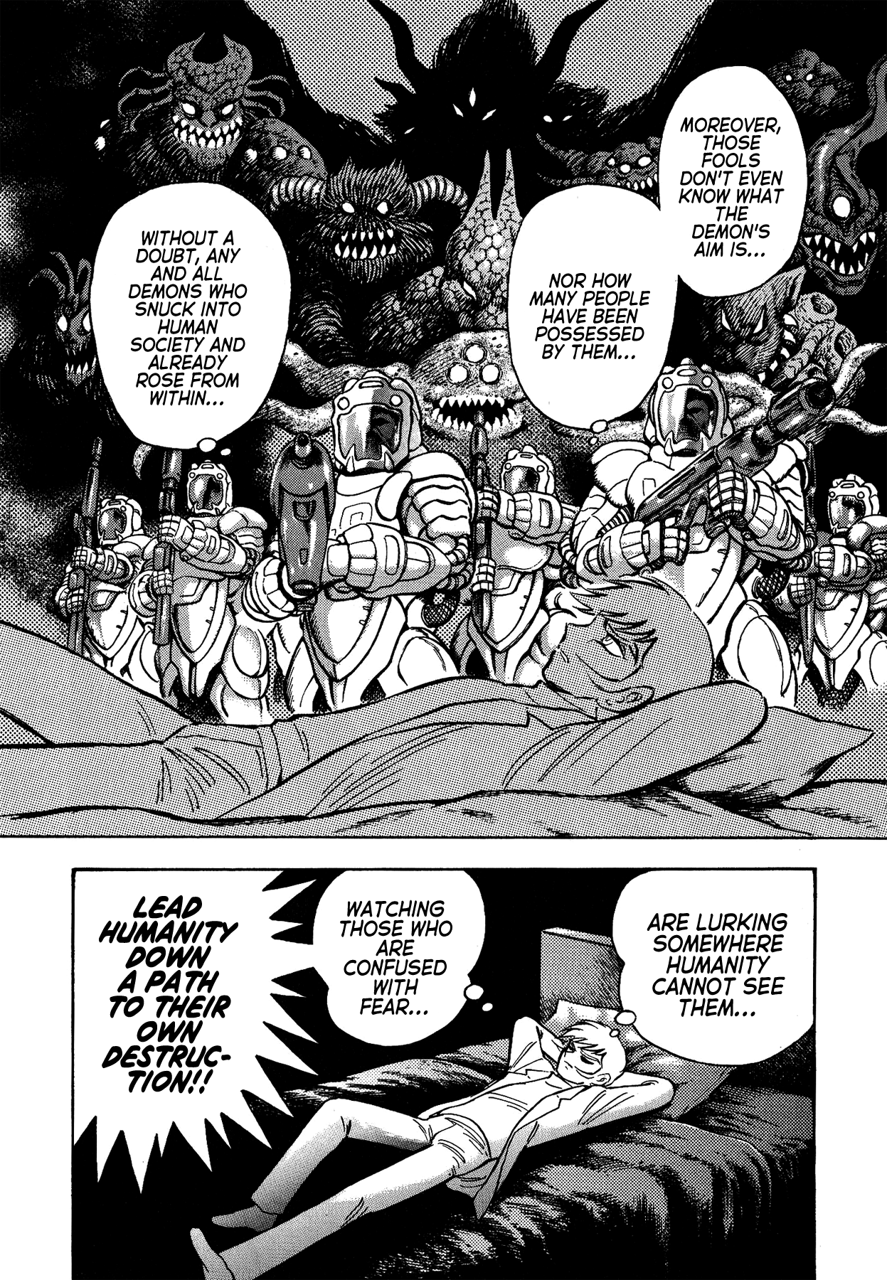 Gekiman! Chapter 41 - BidManga.com