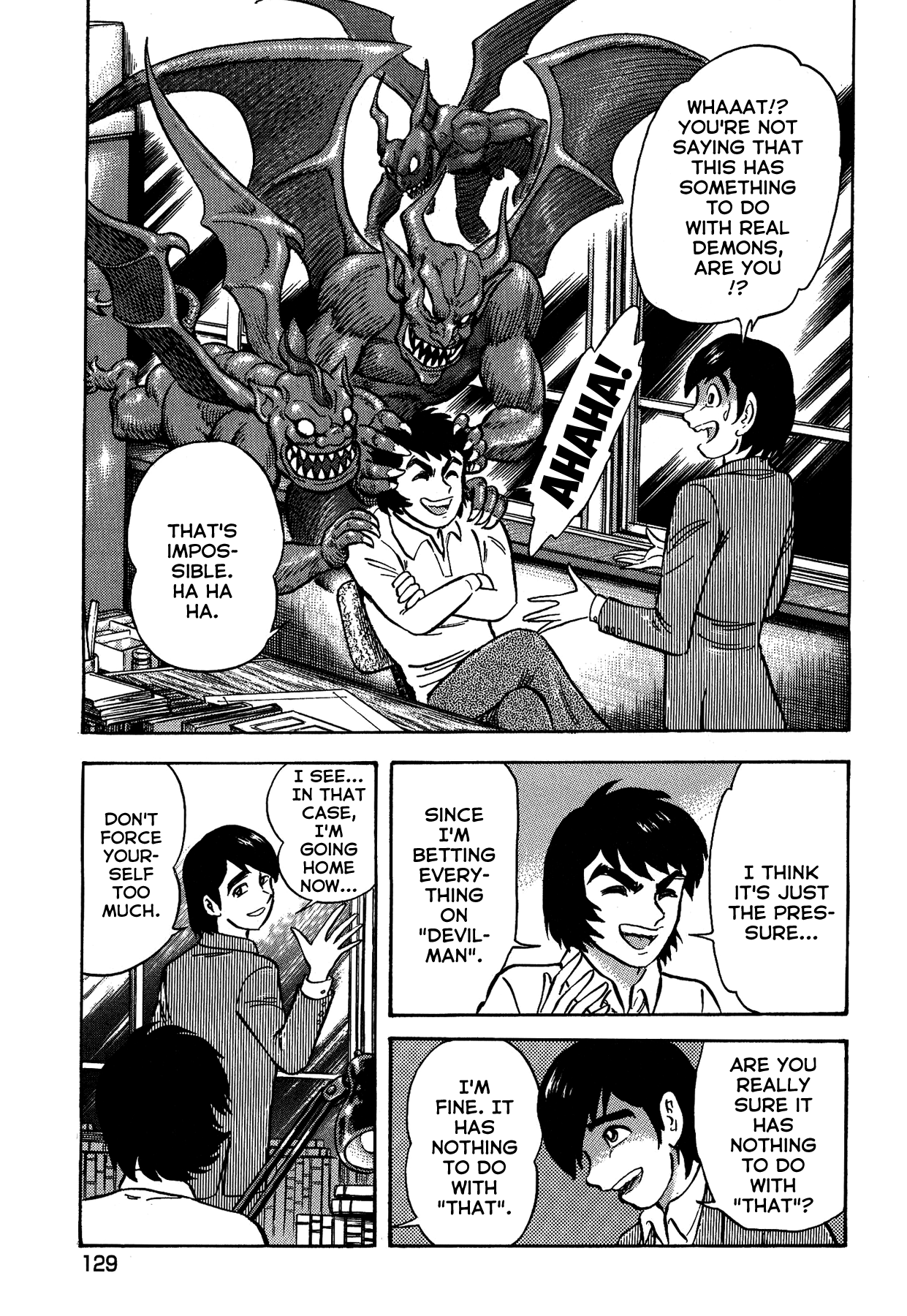 Gekiman! Chapter 41 - BidManga.com