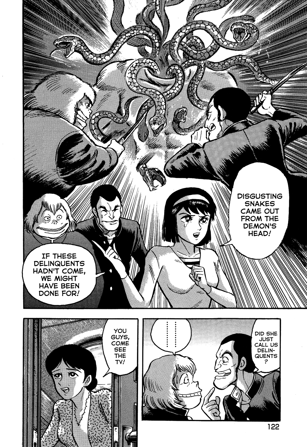 Gekiman! Chapter 41 - BidManga.com