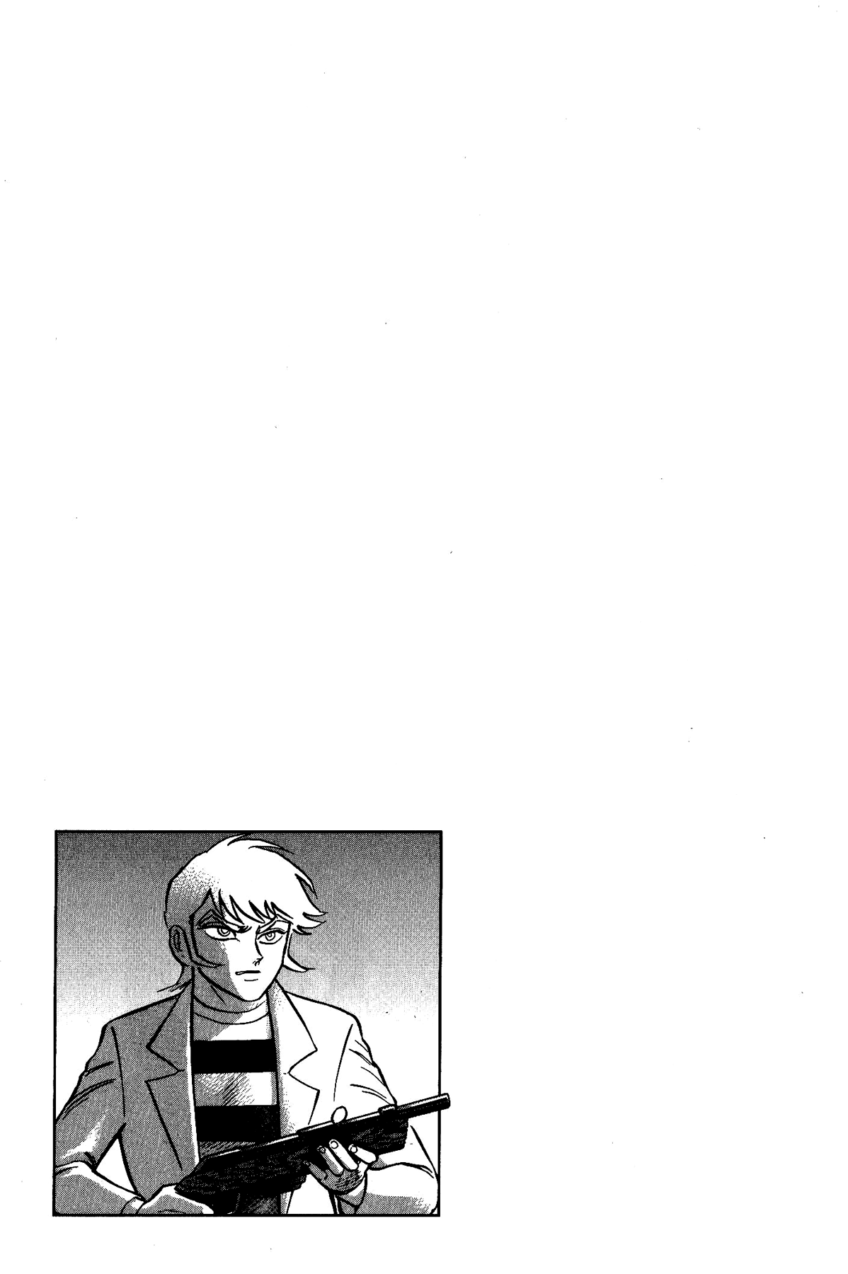 Gekiman! Chapter 42 - BidManga.com