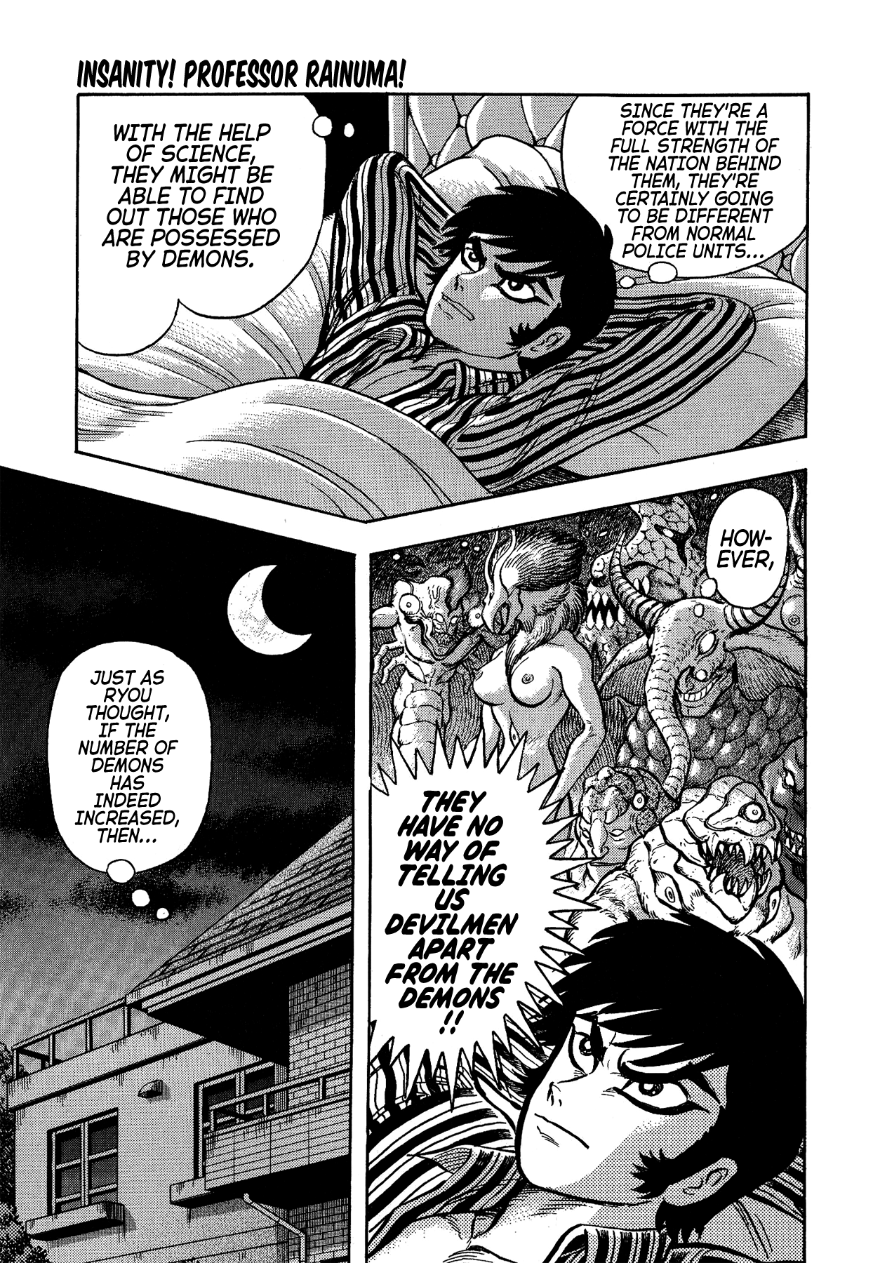 Gekiman! Chapter 42 - BidManga.com