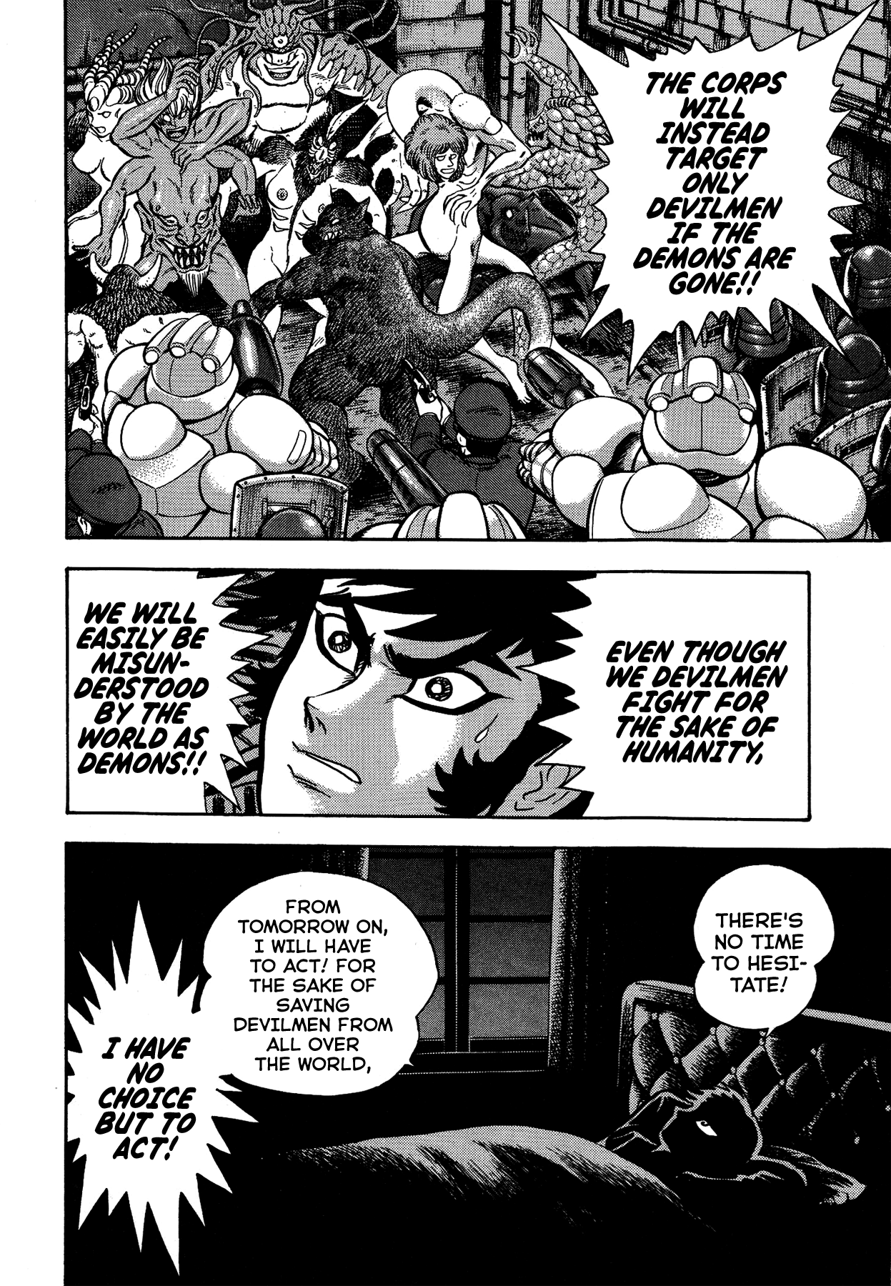 Gekiman! Chapter 42 - BidManga.com