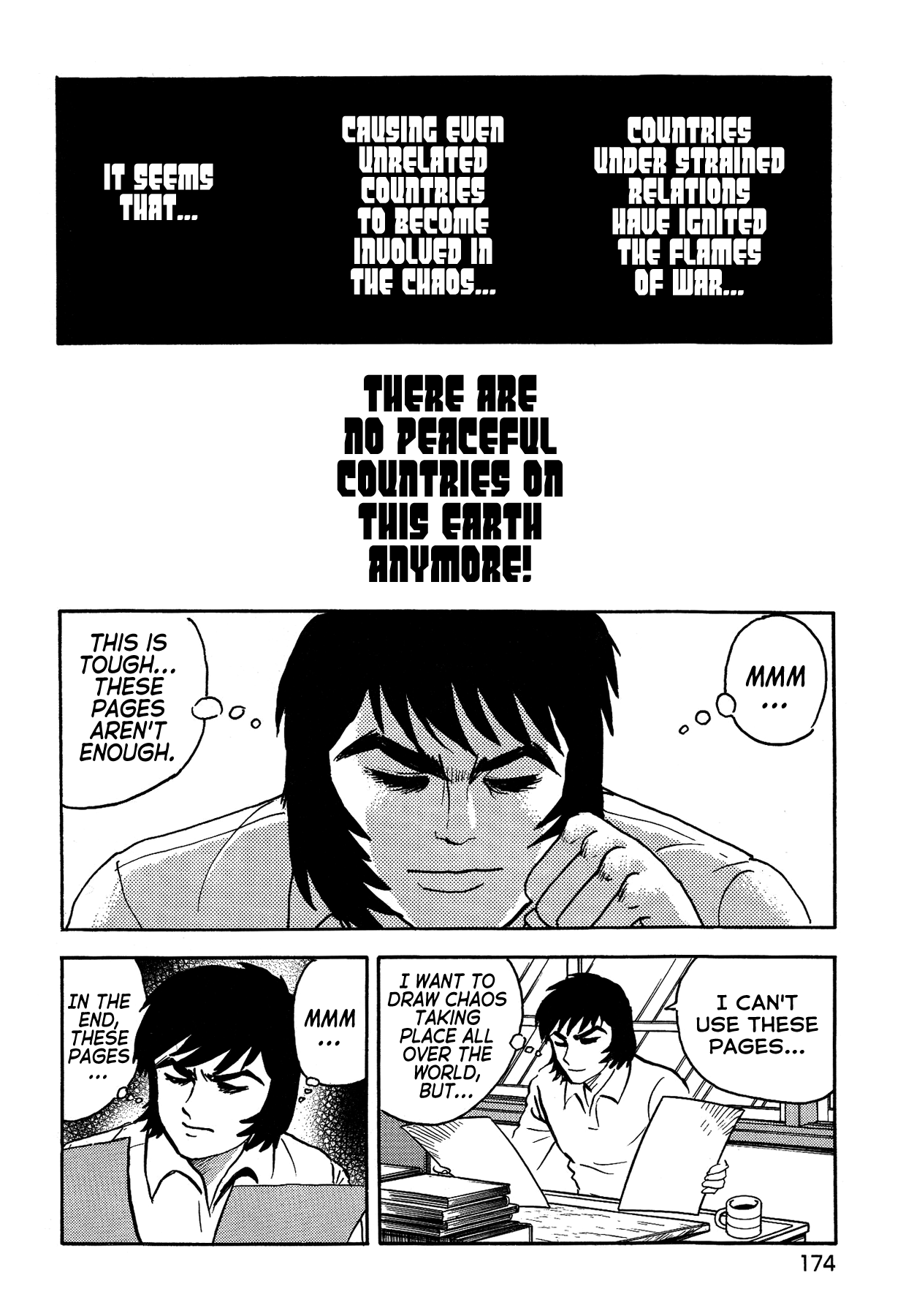 Gekiman! Chapter 43 - BidManga.com