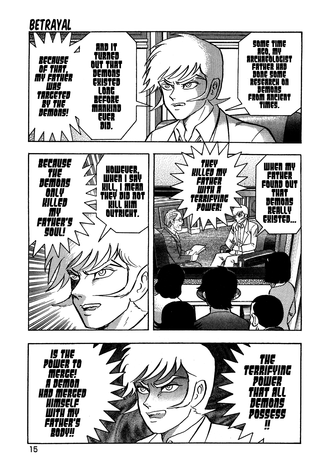 Gekiman! Chapter 46 - BidManga.com