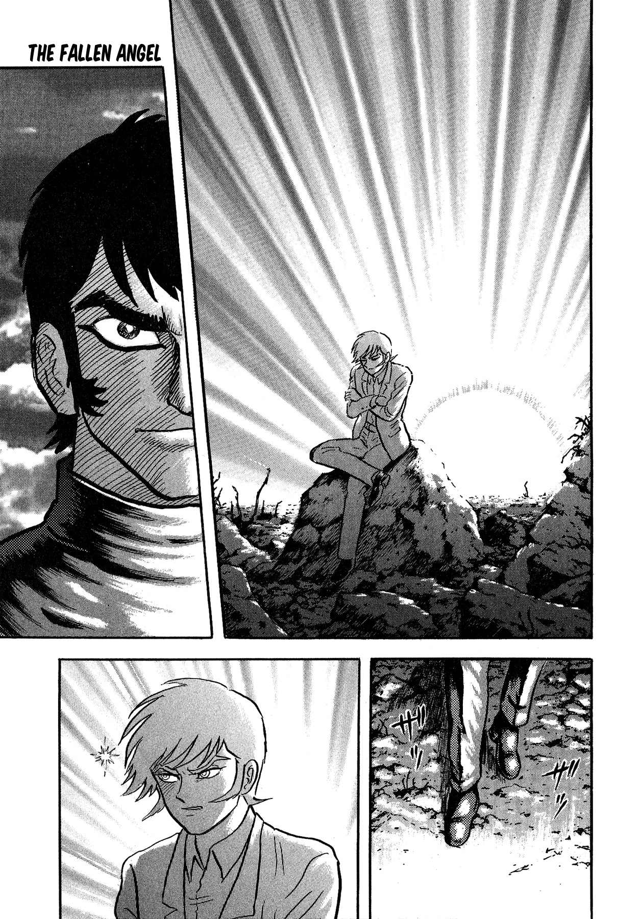 Gekiman! Chapter 47 - BidManga.com