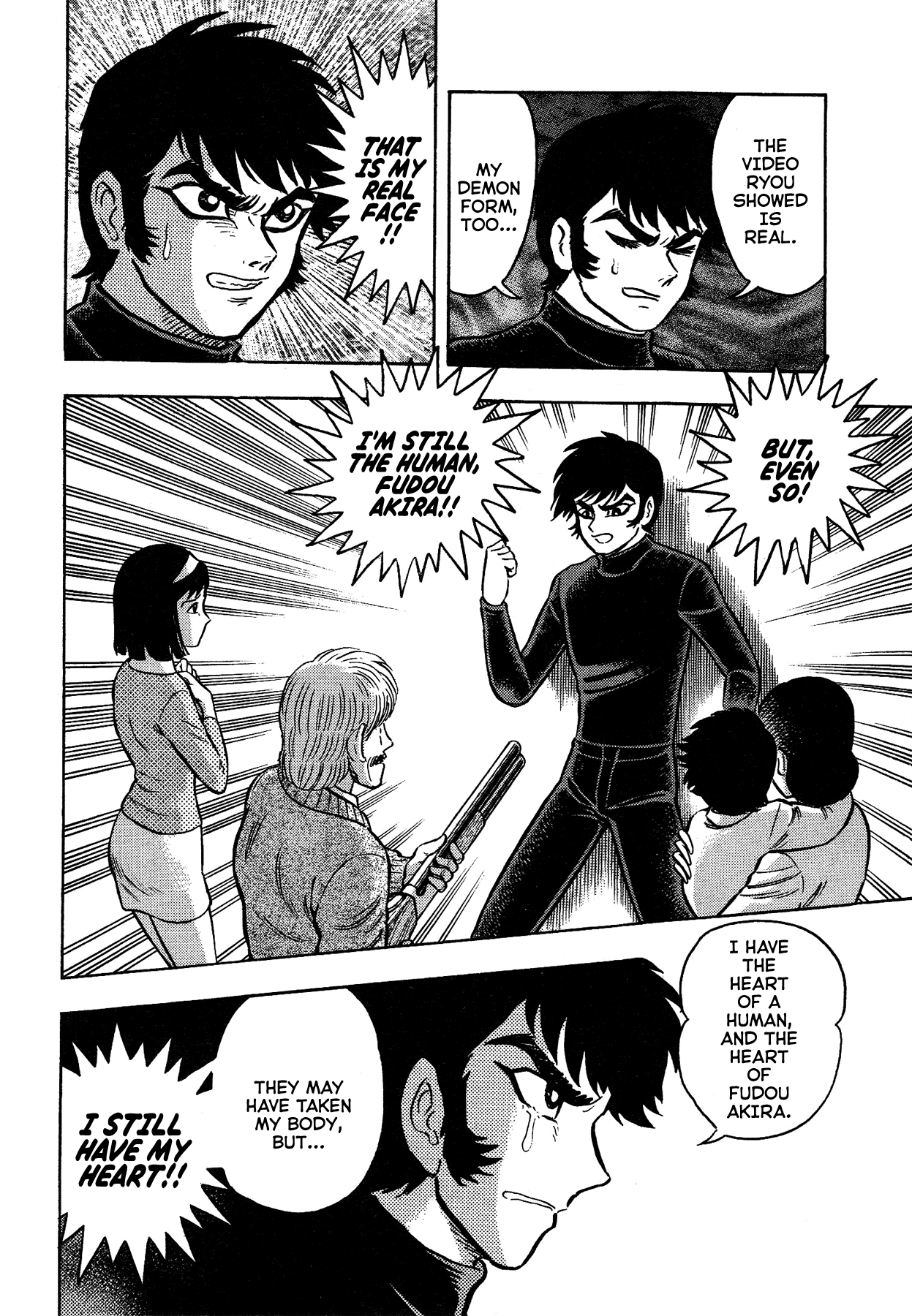 Gekiman! Chapter 47 - BidManga.com