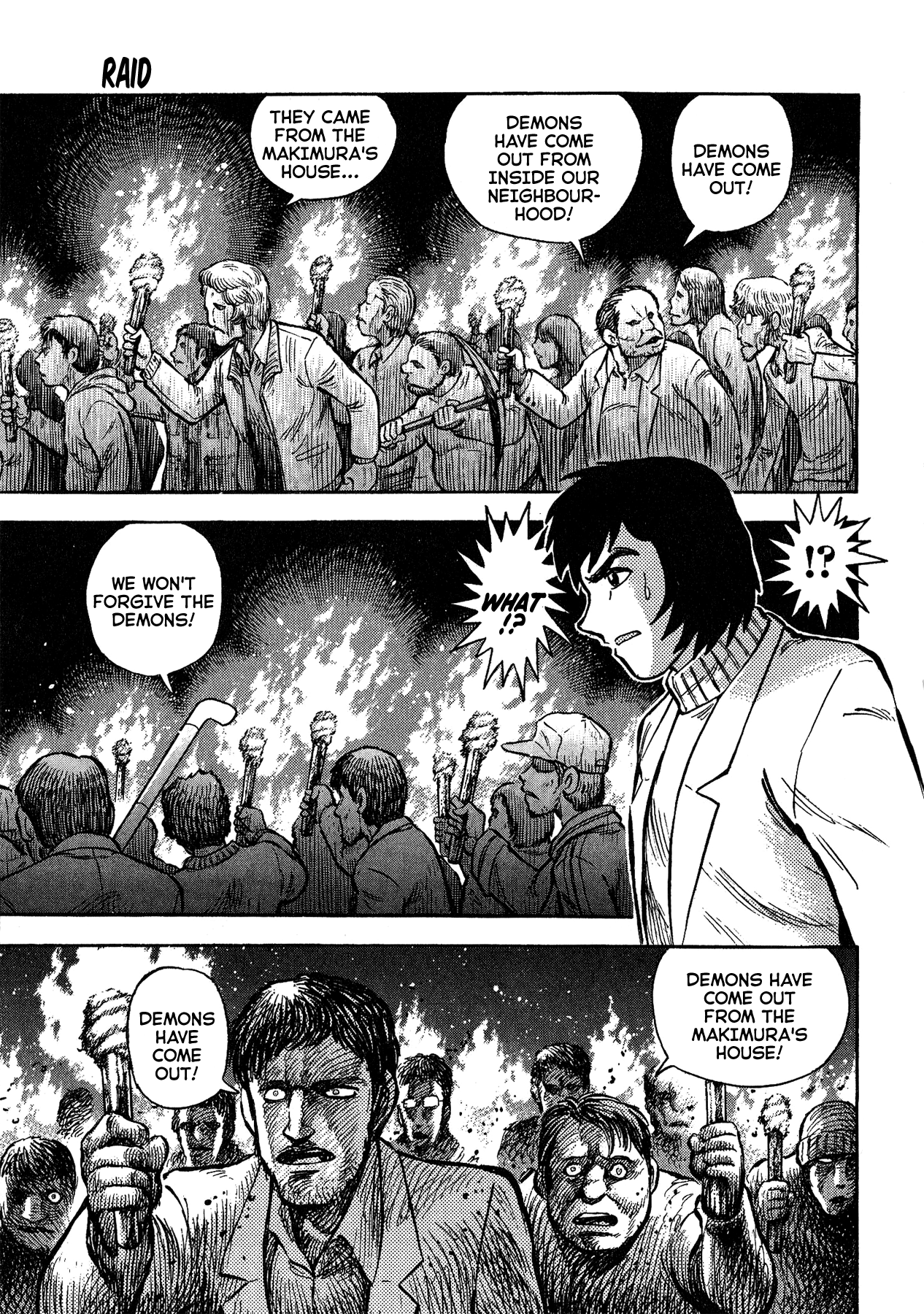 Gekiman! Chapter 48 - BidManga.com