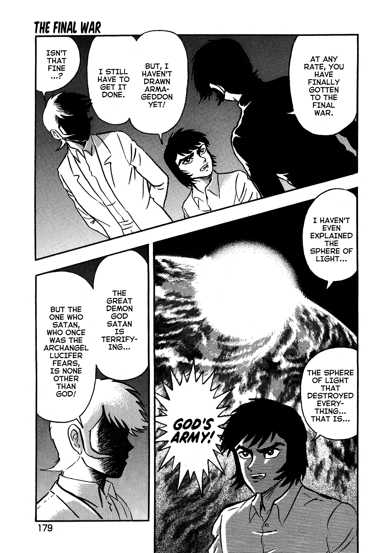 Gekiman! Chapter 54 - BidManga.com