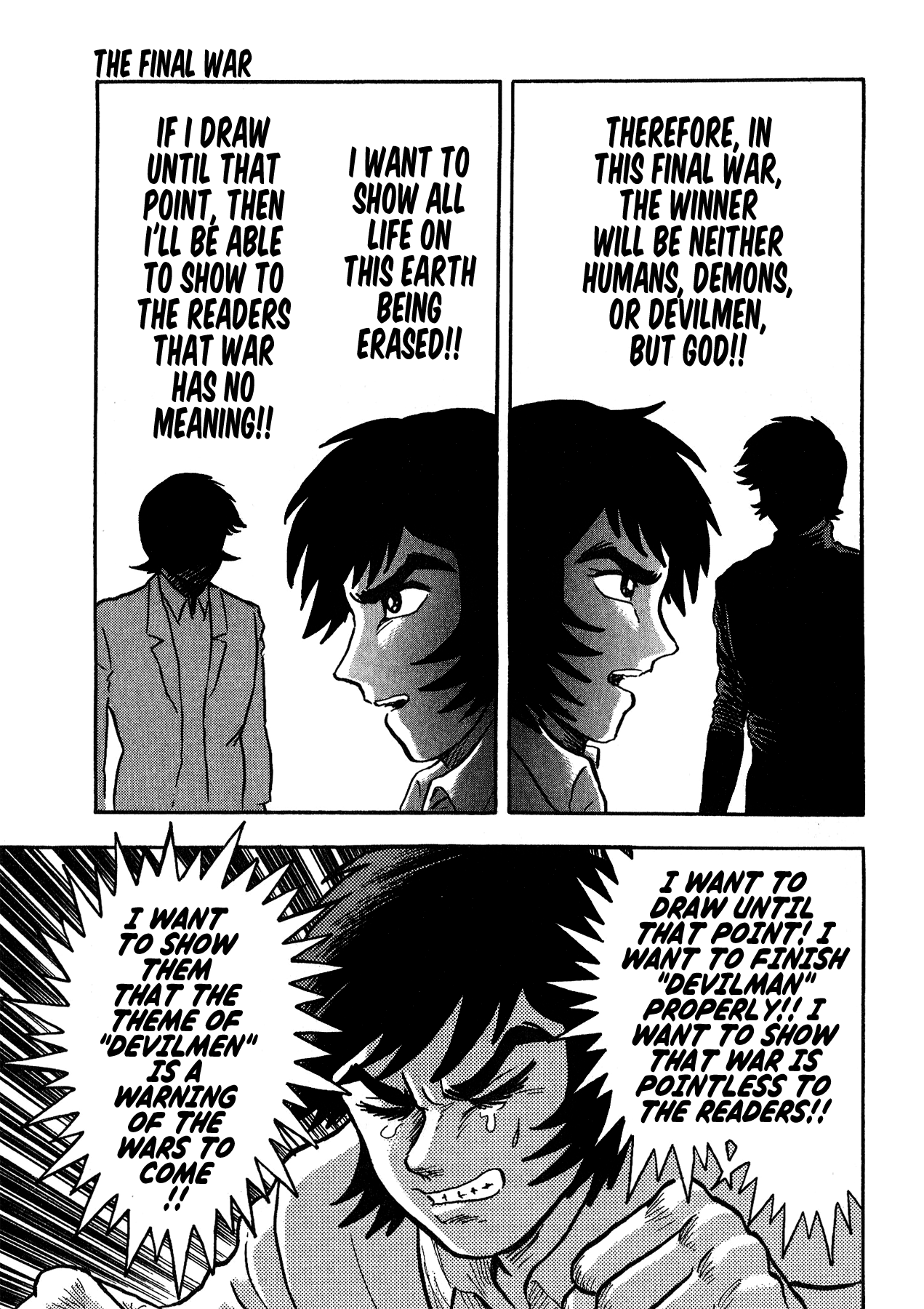 Gekiman! Chapter 54 - BidManga.com