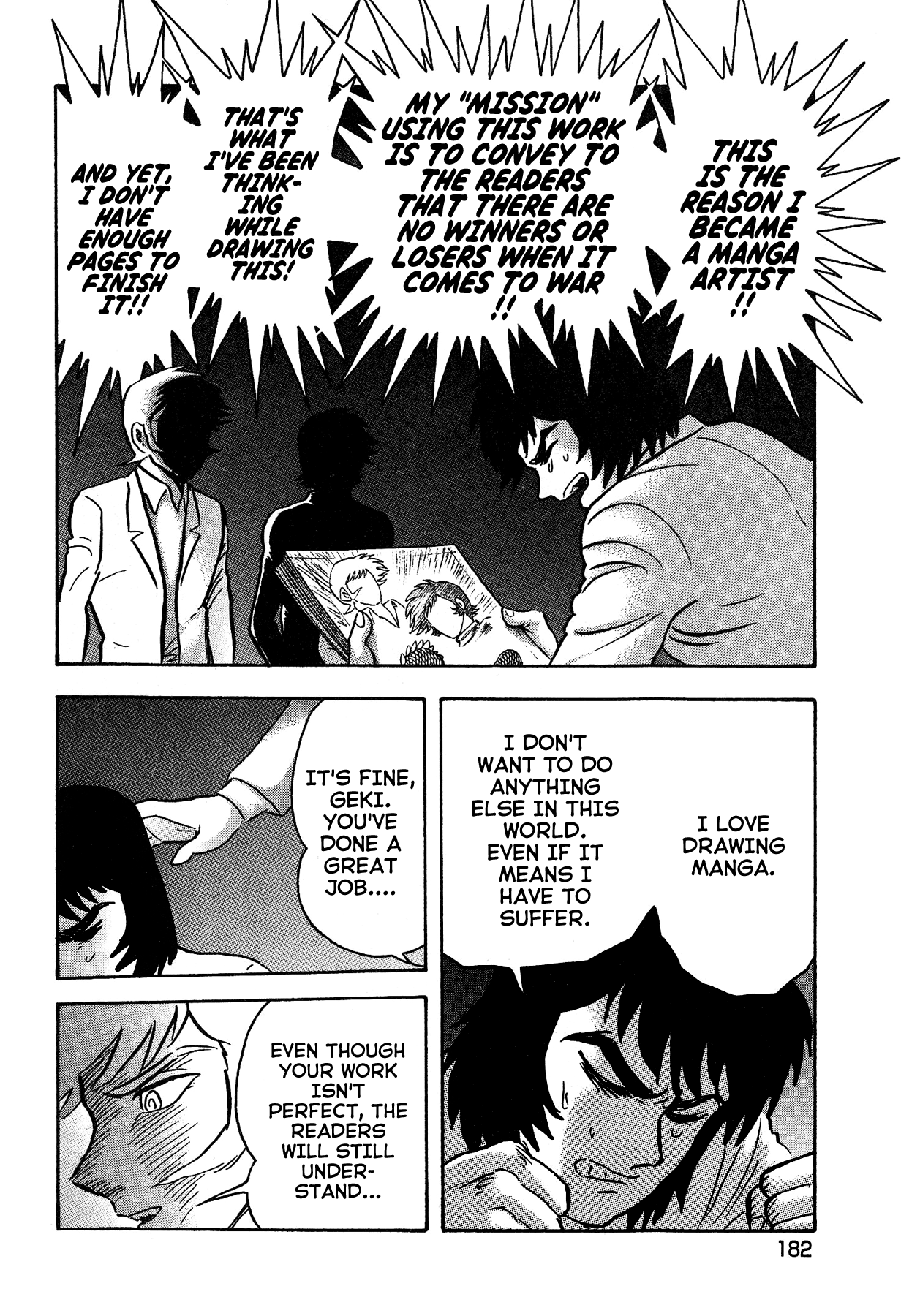 Gekiman! Chapter 54 - BidManga.com