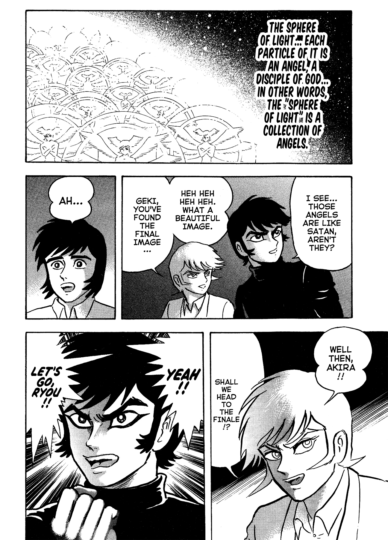 Gekiman! Chapter 54 - BidManga.com