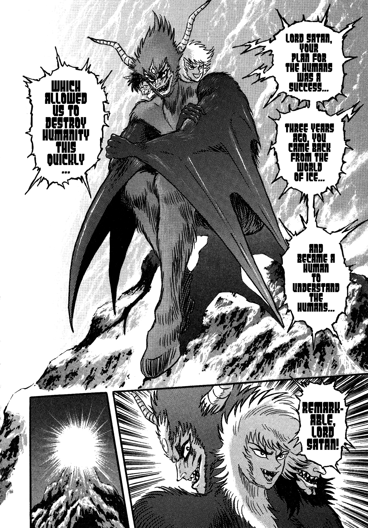 Gekiman! Chapter 54 - BidManga.com