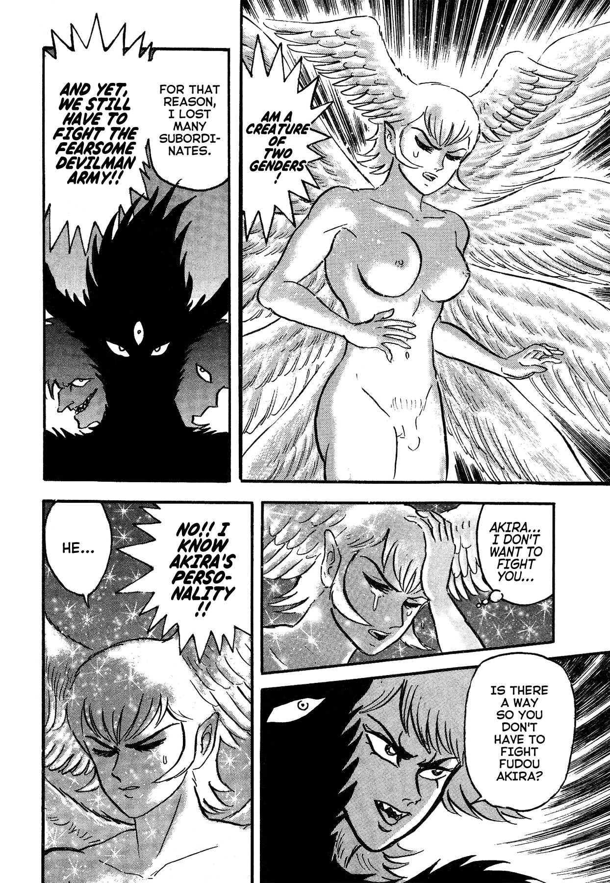 Gekiman! Chapter 54 - BidManga.com