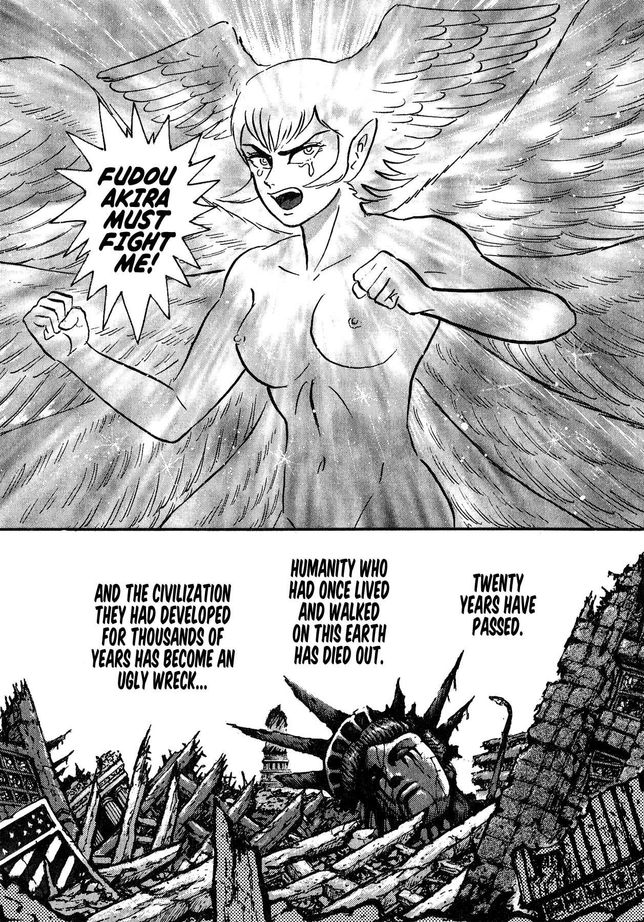 Gekiman! Chapter 54 - BidManga.com