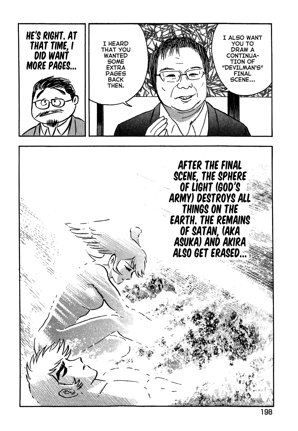 Gekiman! Chapter 55 - BidManga.com