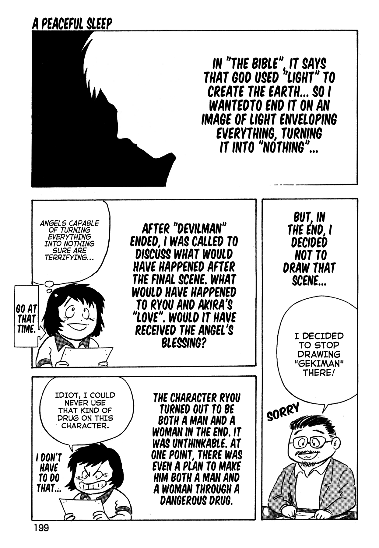 Gekiman! Chapter 55 - BidManga.com