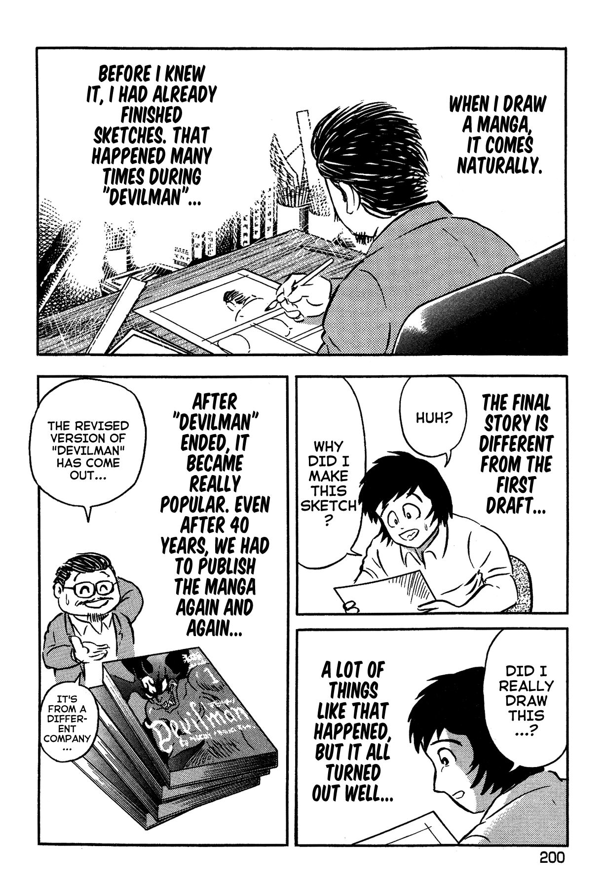 Gekiman! Chapter 55 - BidManga.com