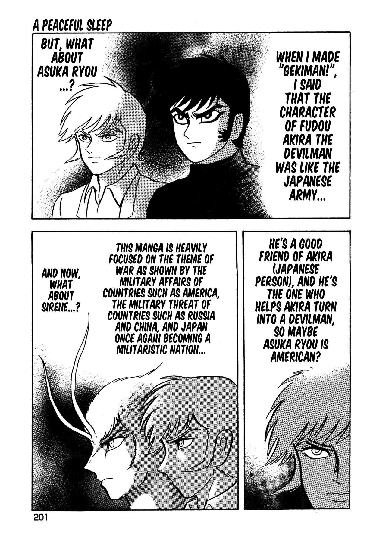 Gekiman! Chapter 55 - BidManga.com