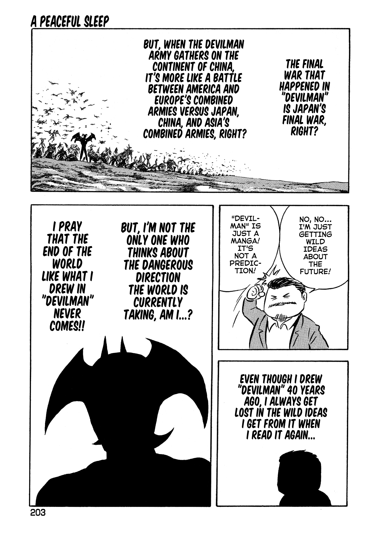 Gekiman! Chapter 55 - BidManga.com