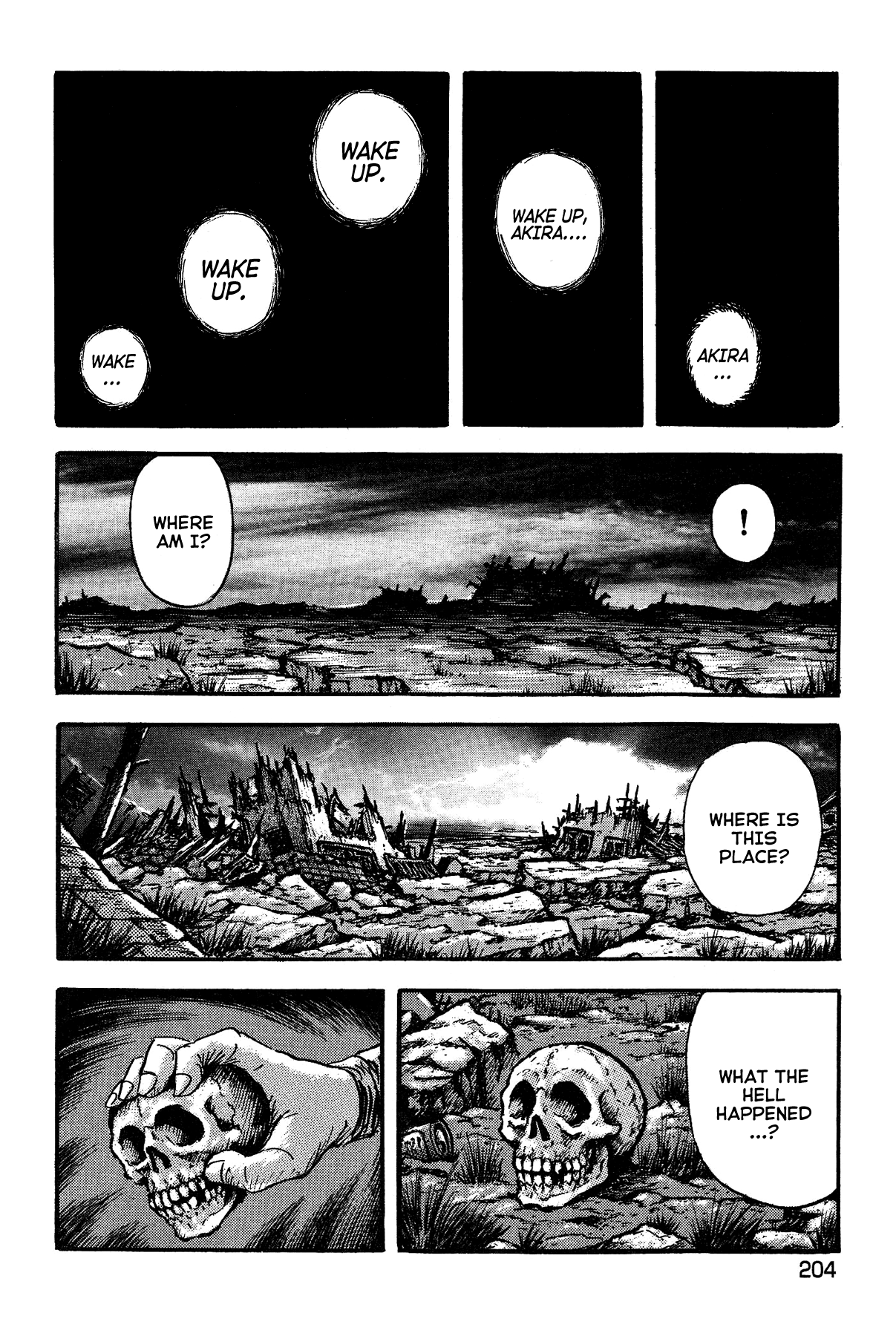 Gekiman! Chapter 55 - BidManga.com