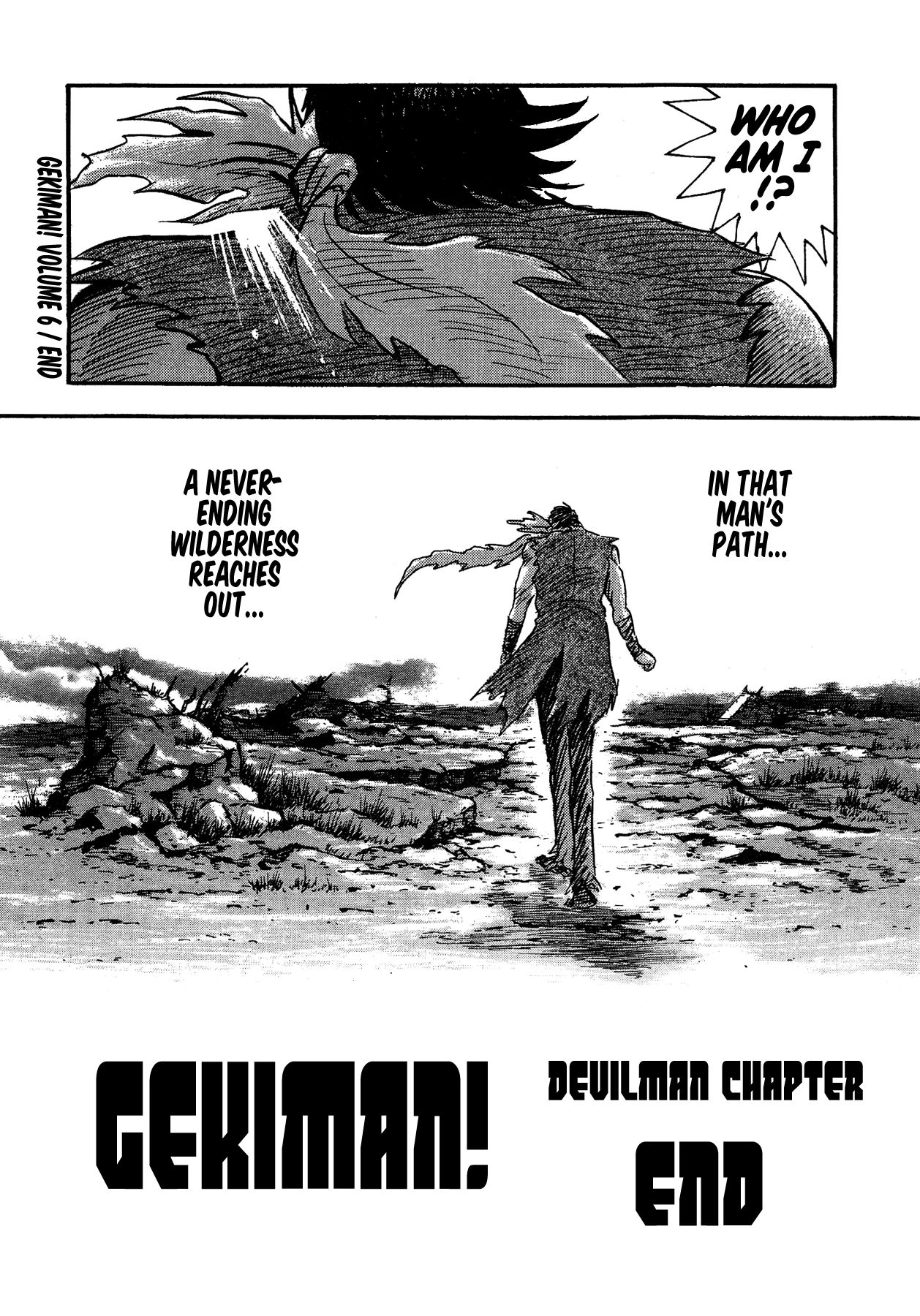 Gekiman! Chapter 55 - BidManga.com