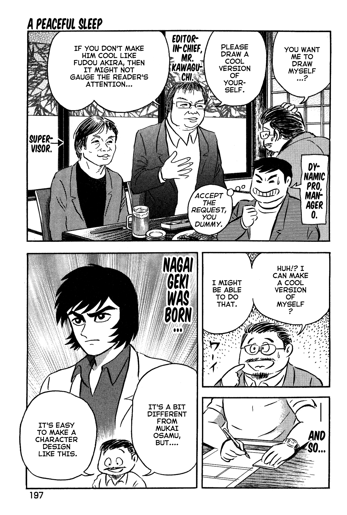 Gekiman! Chapter 55 - BidManga.com