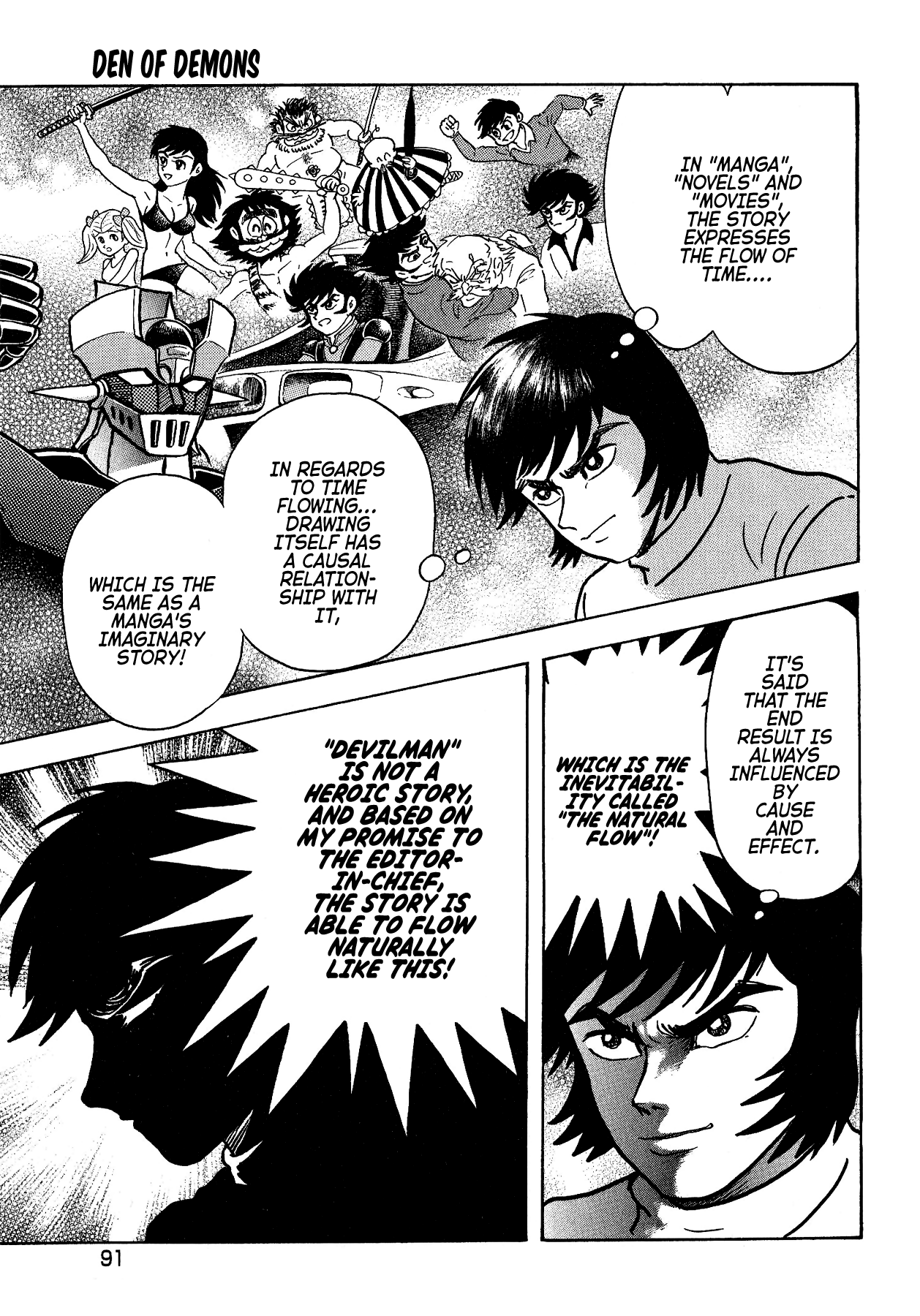 Gekiman! Chapter 50 - BidManga.com