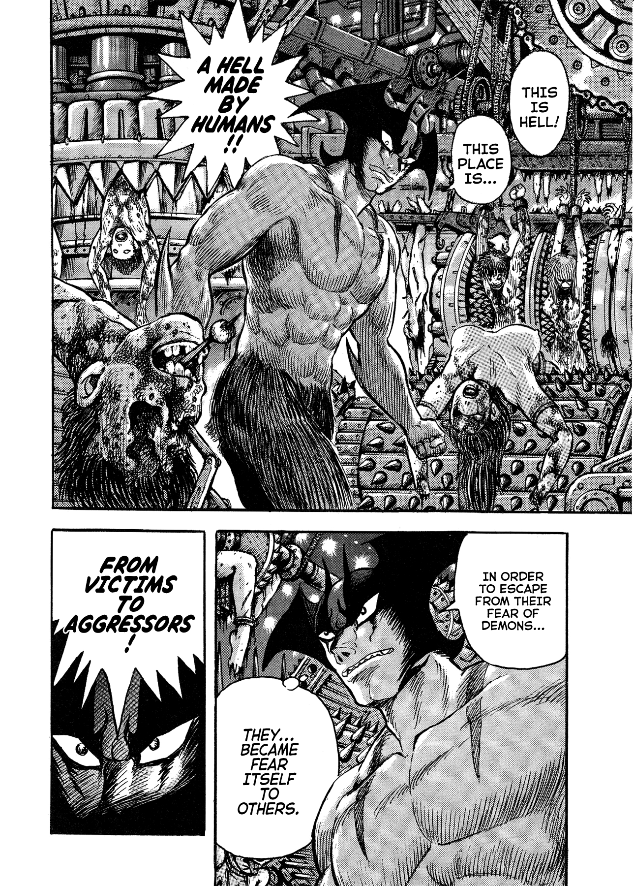 Gekiman! Chapter 50 - BidManga.com