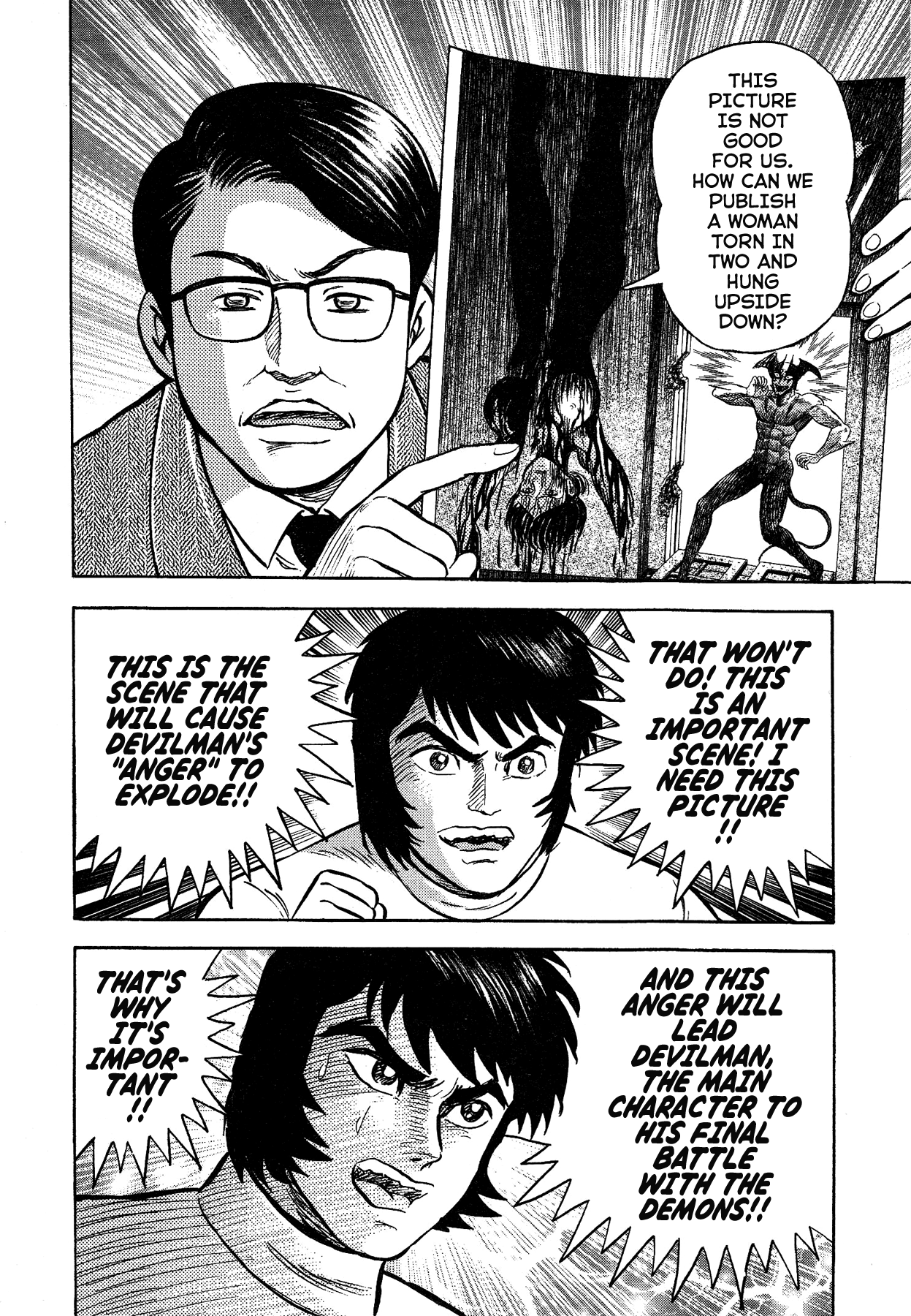 Gekiman! Chapter 51 - BidManga.com