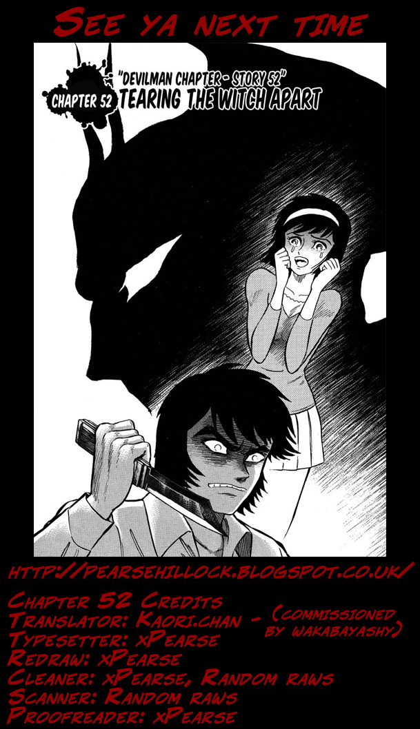 Gekiman! Chapter 52 - BidManga.com