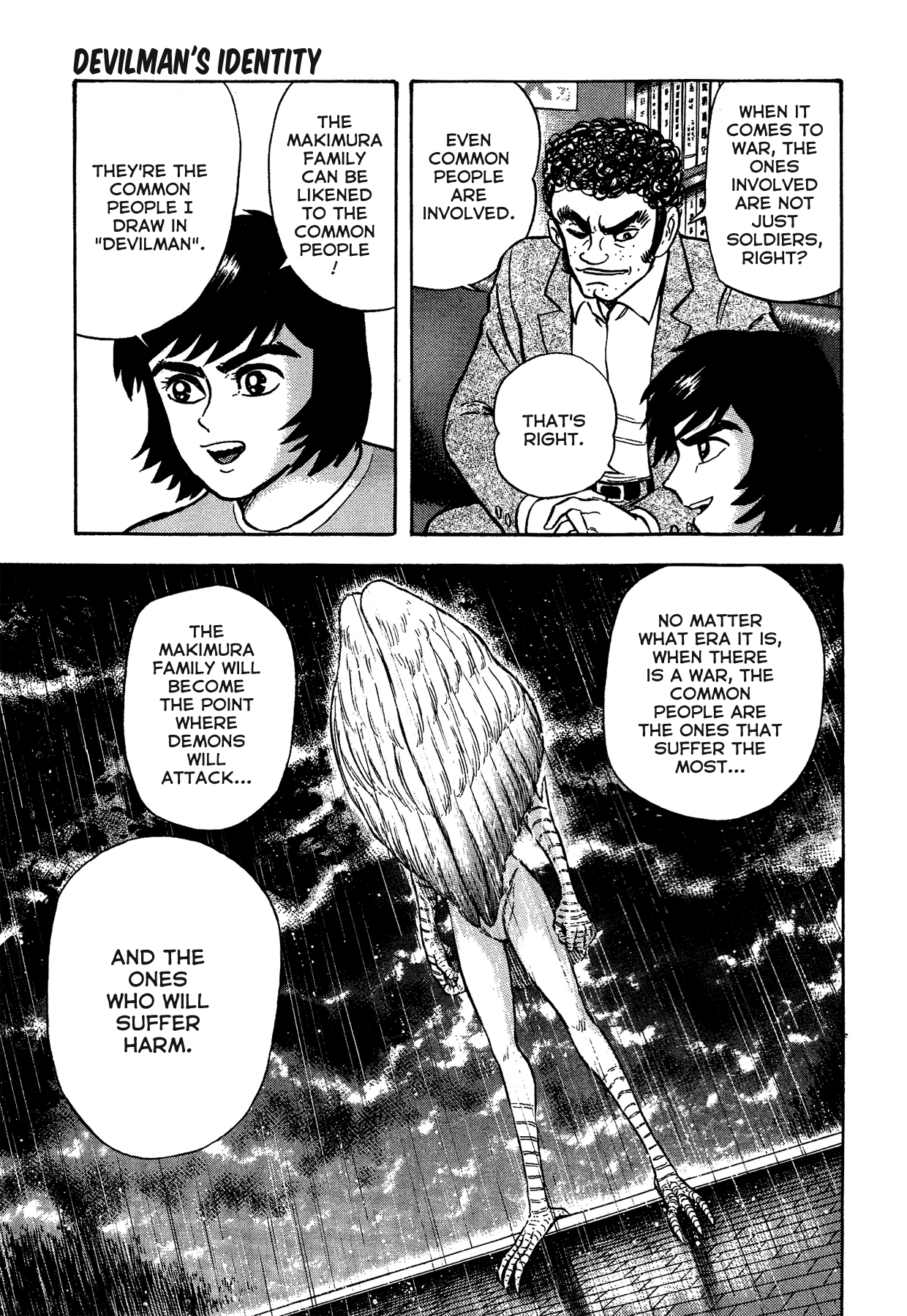 Gekiman! Chapter 15 - BidManga.com