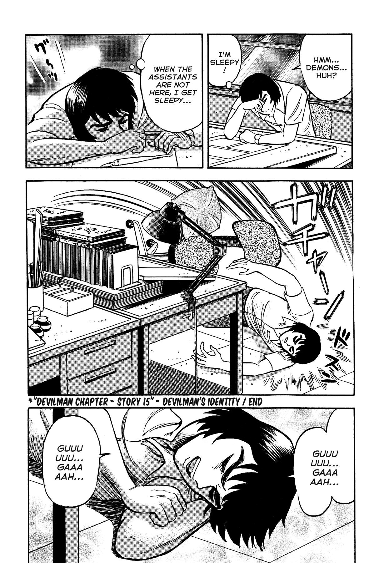 Gekiman! Chapter 15 - BidManga.com