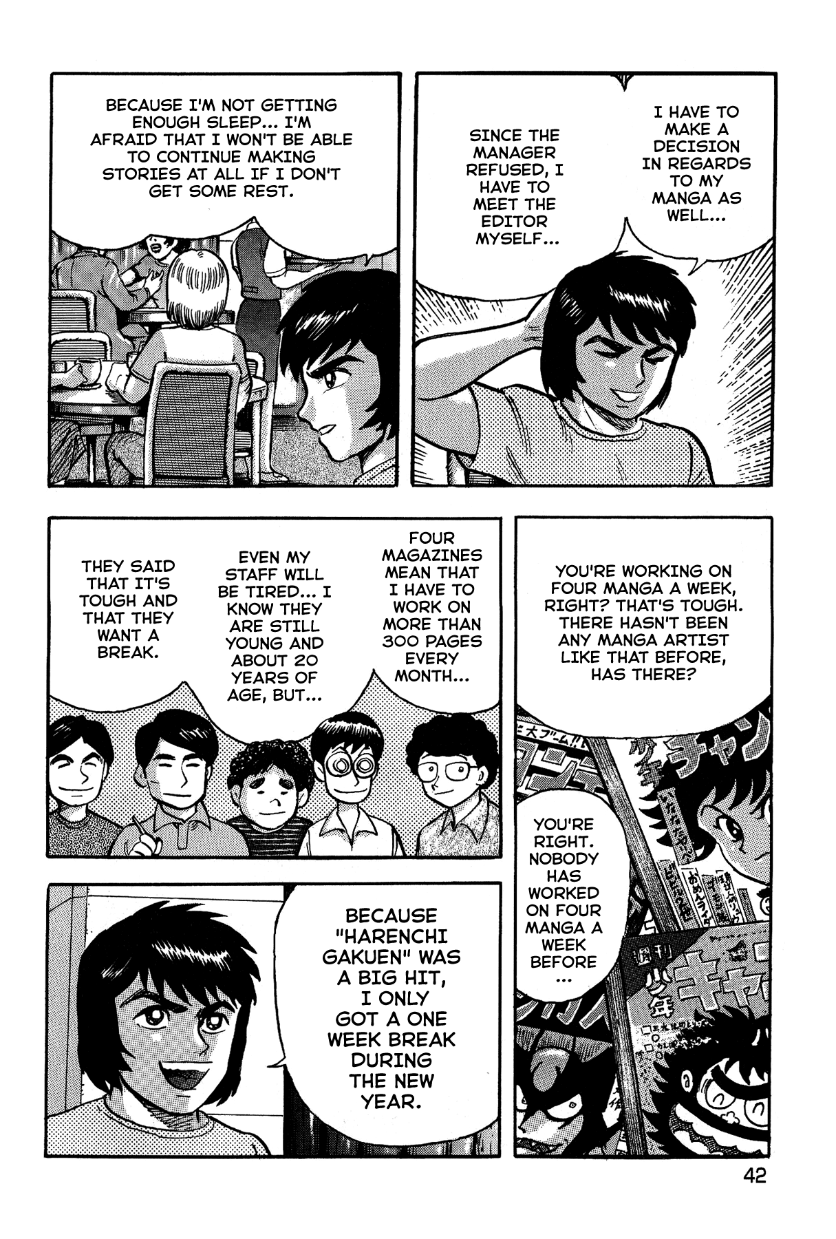 Gekiman! Chapter 10 - BidManga.com