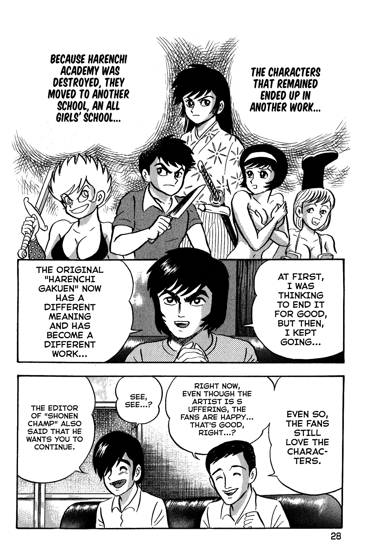 Gekiman! Chapter 10 - BidManga.com