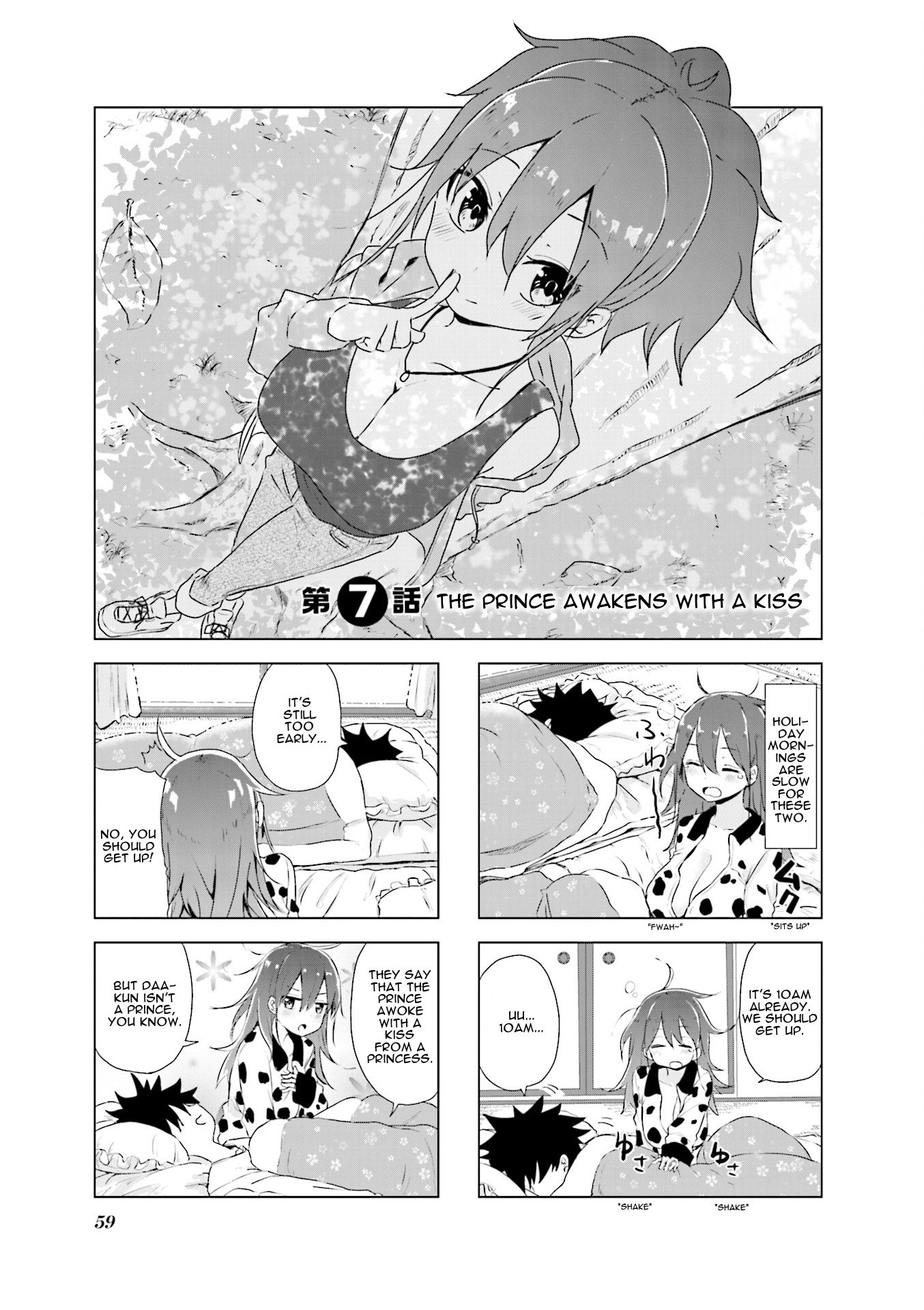 My Wife Is Niizuma-Chan Chapter 7 - BidManga.com