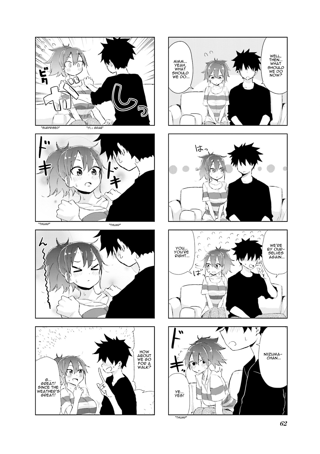 My Wife Is Niizuma-Chan Chapter 7 - BidManga.com