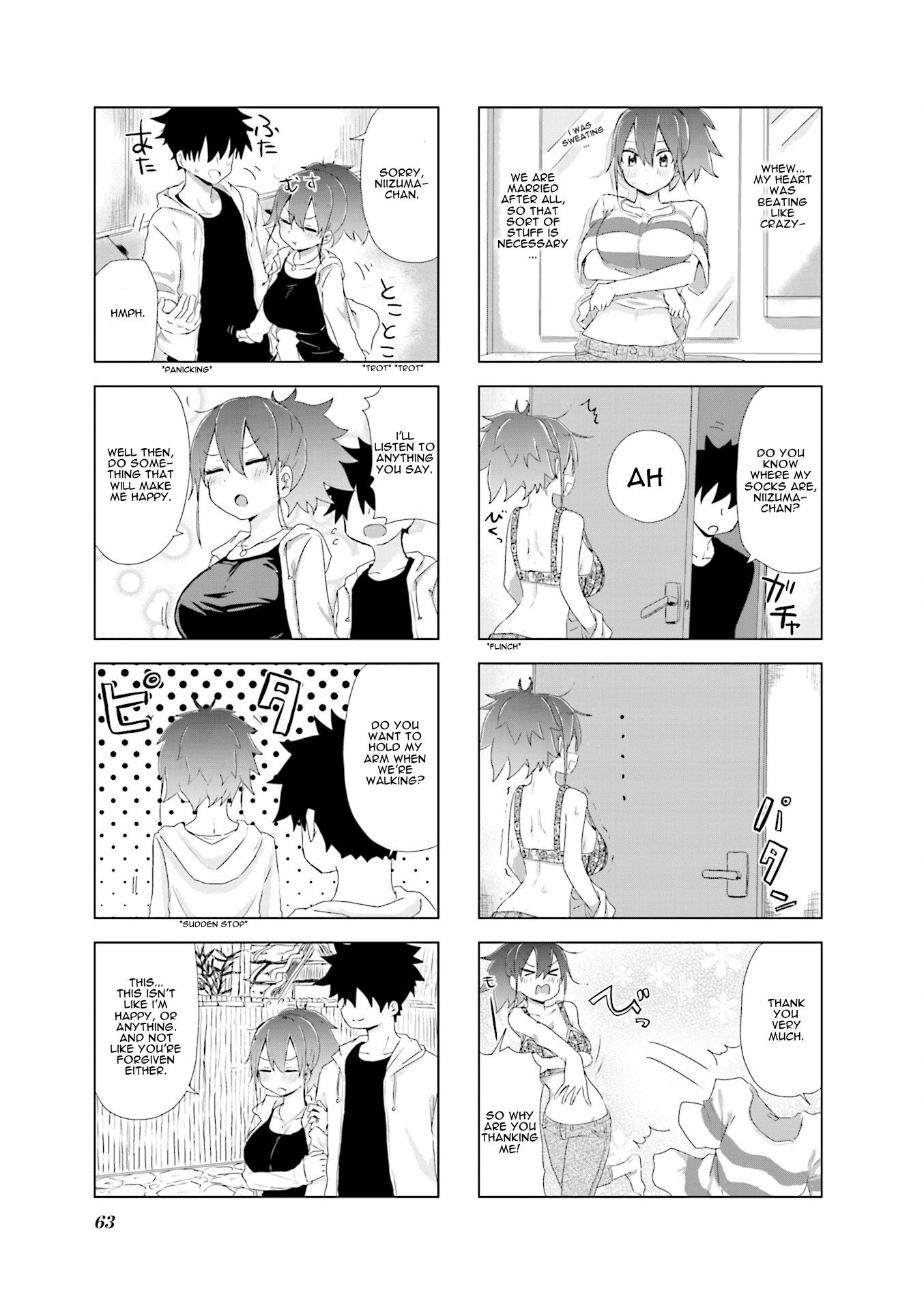 My Wife Is Niizuma-Chan Chapter 7 - BidManga.com