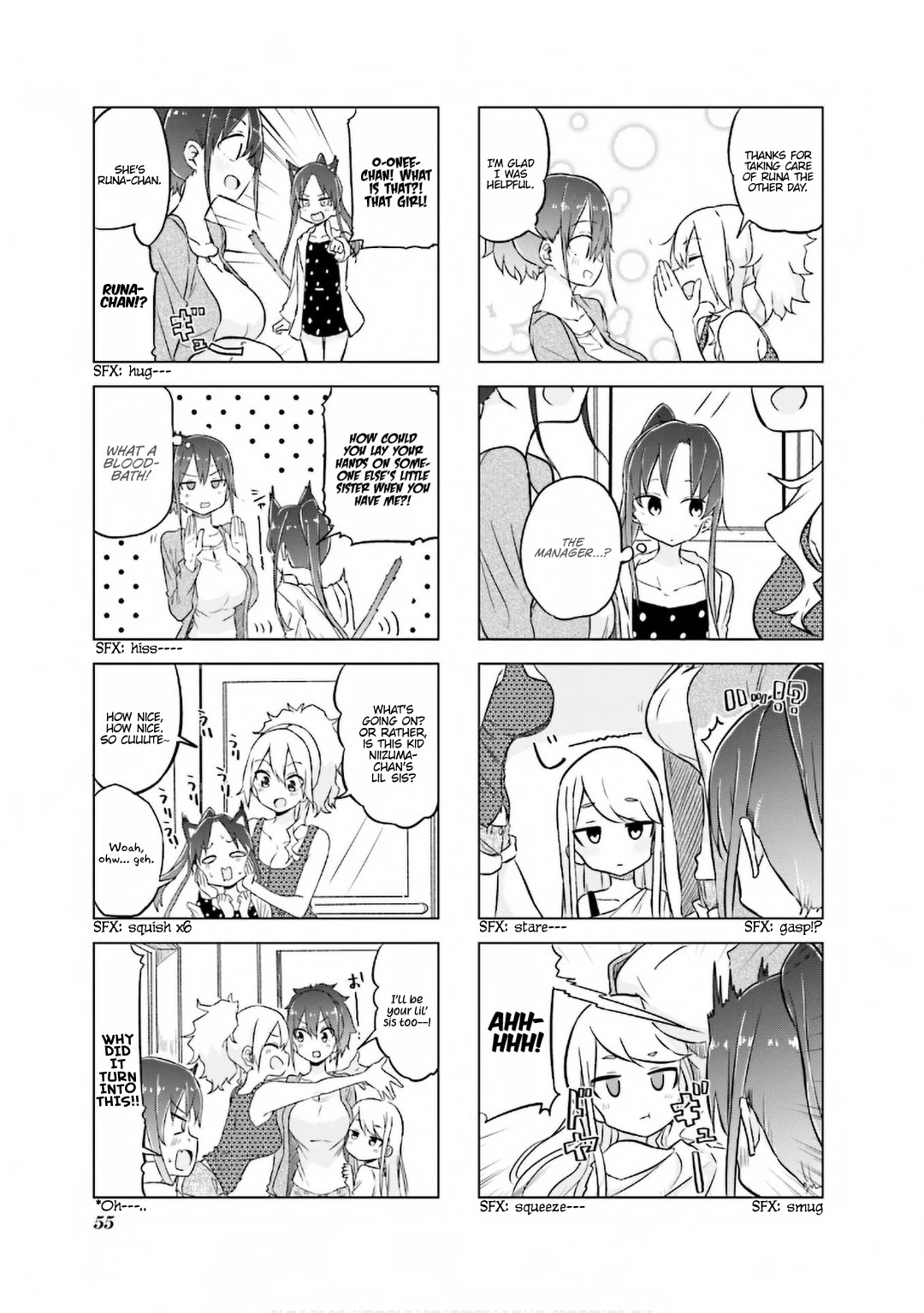 My Wife Is Niizuma-Chan Chapter 19 - BidManga.com