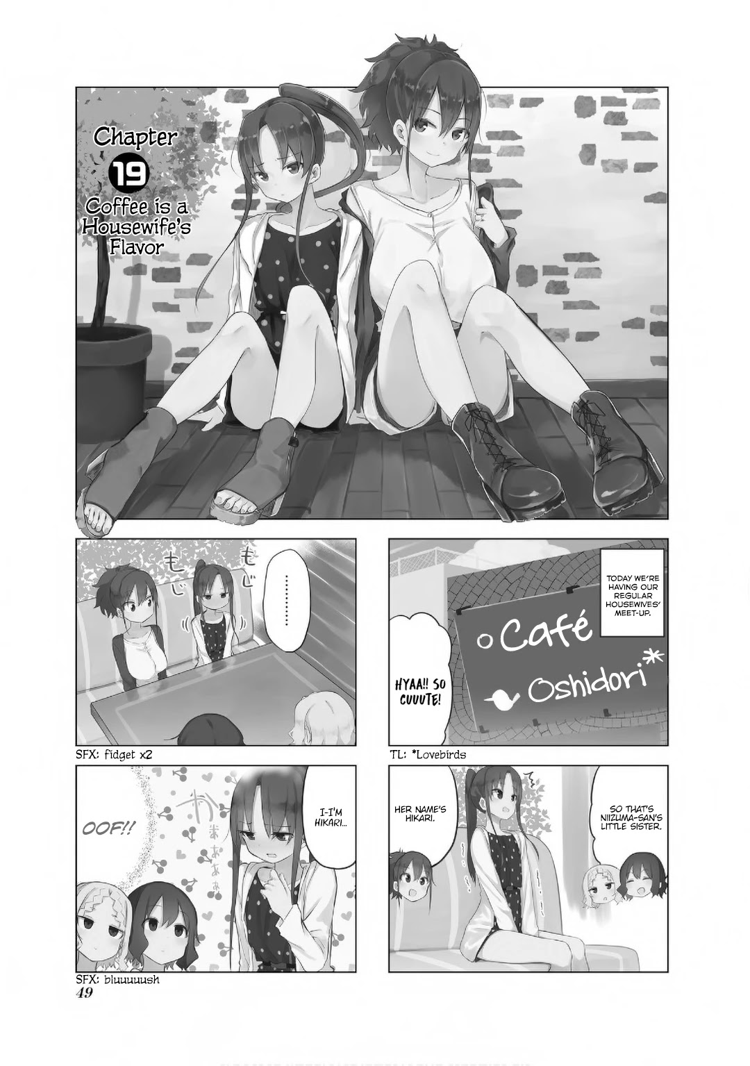 My Wife Is Niizuma-Chan Chapter 19 - BidManga.com