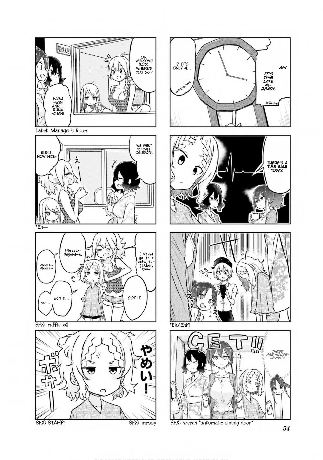 My Wife Is Niizuma-Chan Chapter 19 - BidManga.com